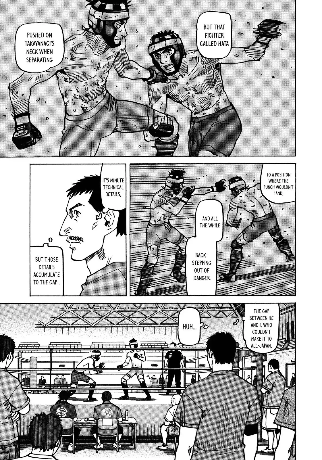 All-Rounder Meguru Chapter 121 12